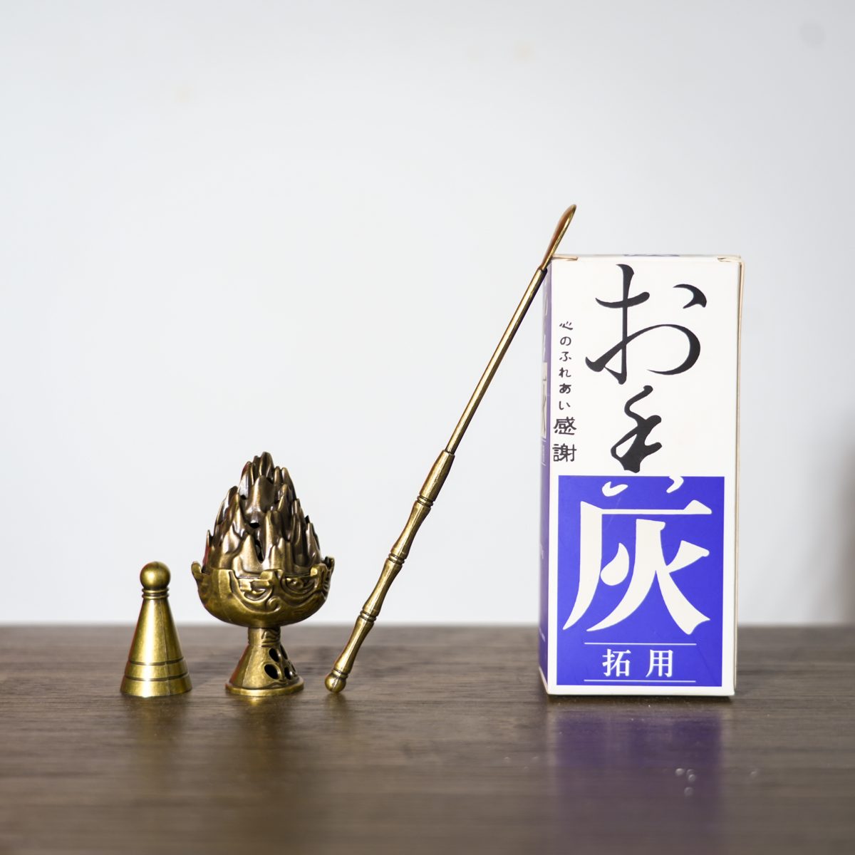 博山炉四件套 点香工具 房间熏香 客厅香薰小师妹的香铺