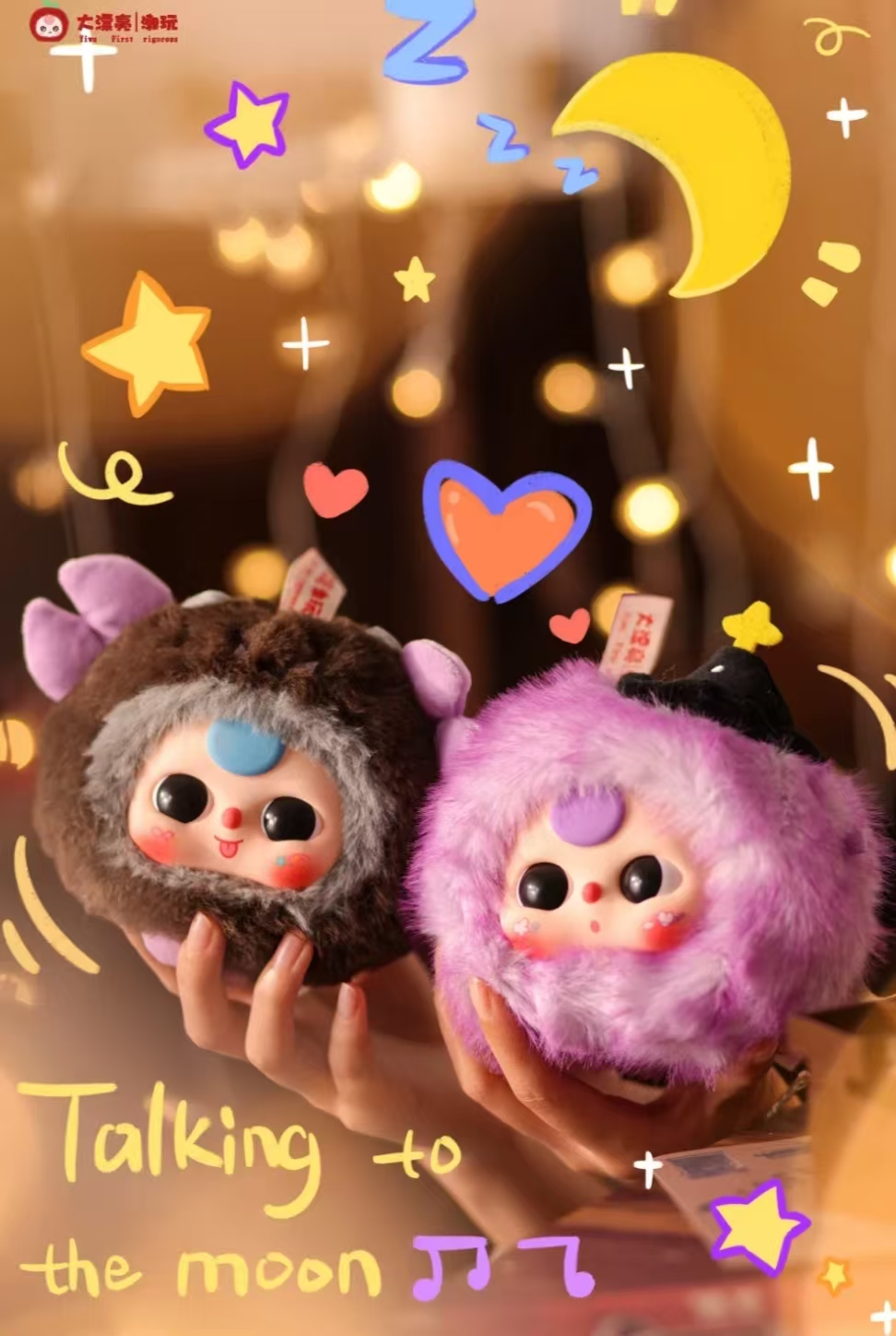 【阿婧拆拆】拆盒-三小毛十二星座潮玩摆件