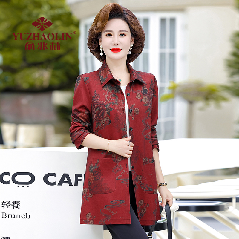 俞兆林妈妈春装上衣薄外套中长款中年女装长袖衬衫中老年人风衣