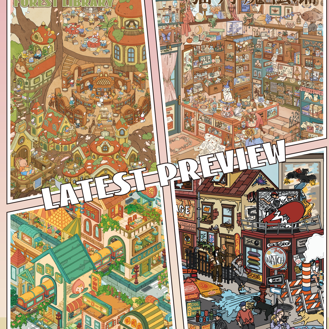 易然文创10.0系列造景贴纸亮膜无味