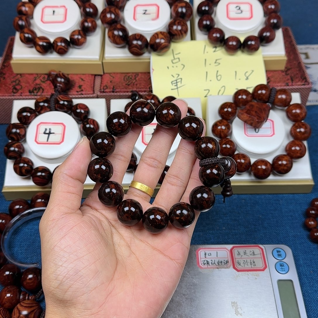 云***8黄花梨/降香黄檀黄花梨1.8