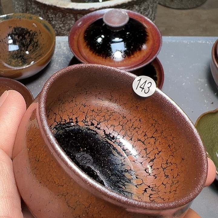 茶盏茶盏哈哈哈哈哈