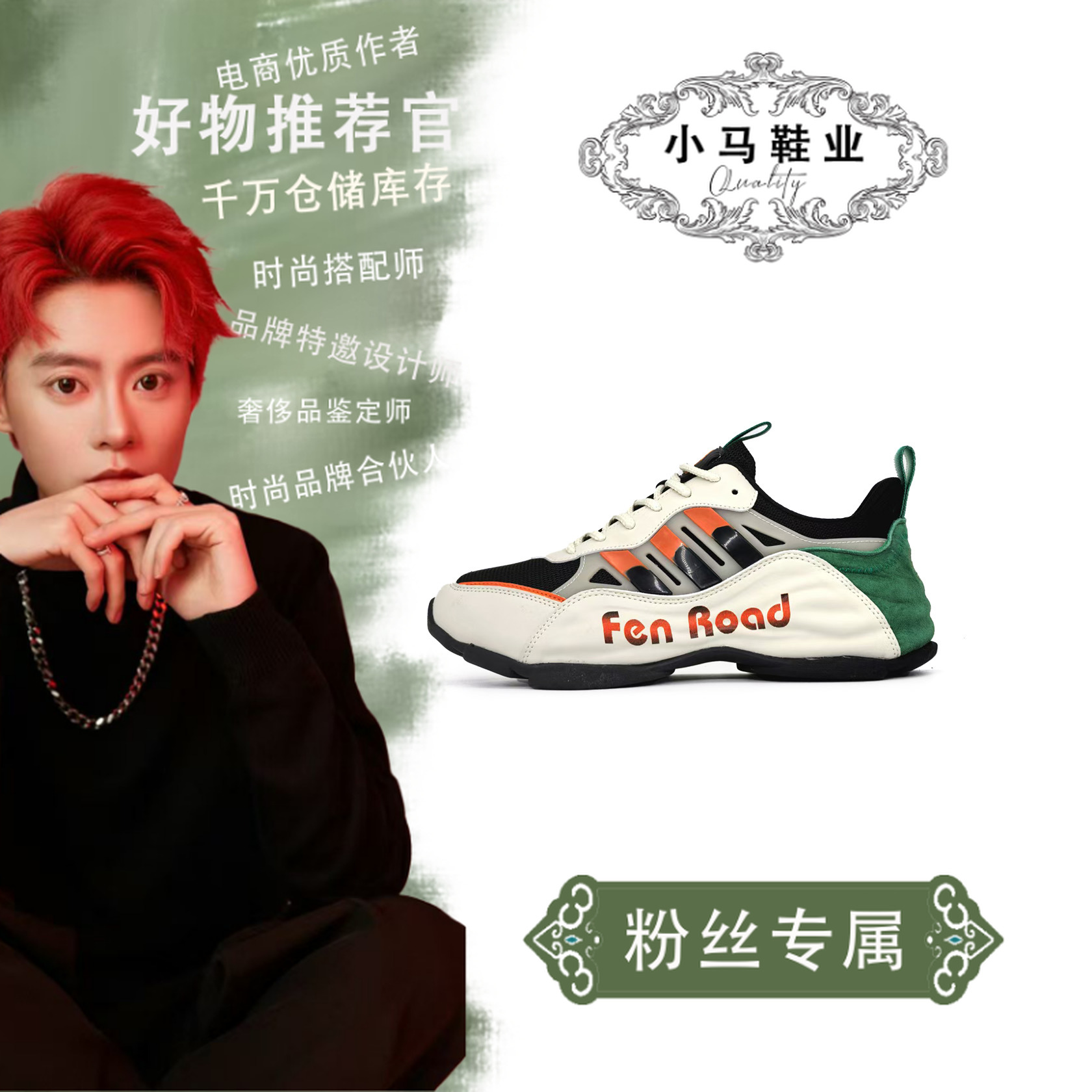 J1916休闲鞋情侣纯手工帕拉鞋