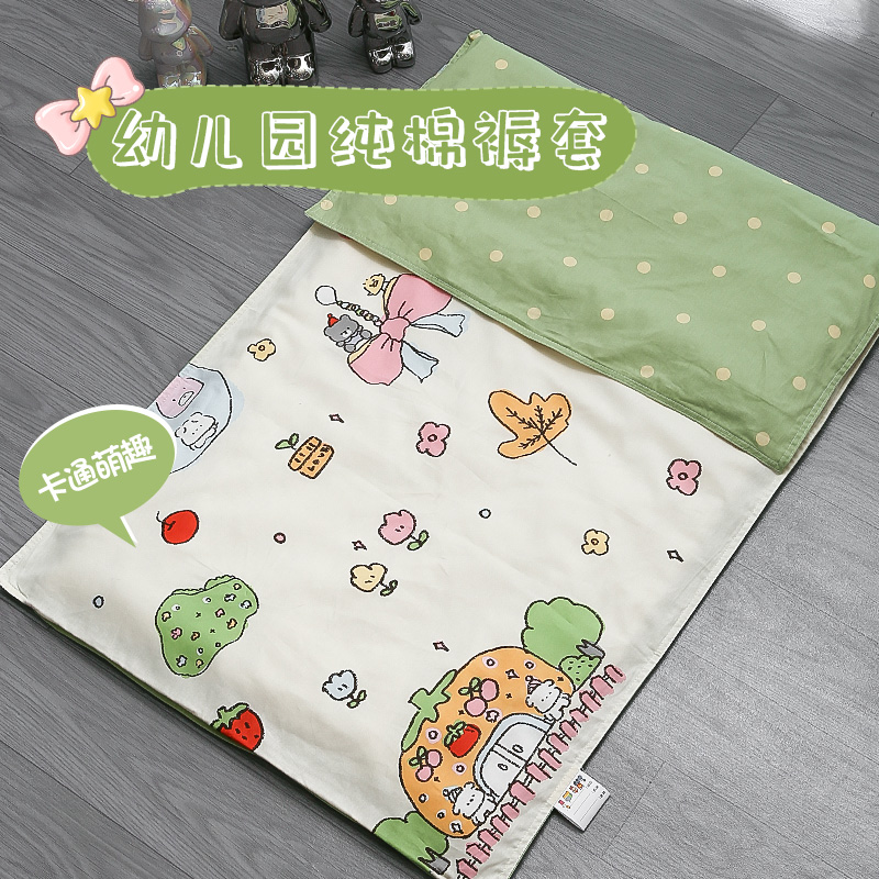 断码清仓处理幼儿园褥子套棉花褥子套微瑕疵处理棉花软褥子被套