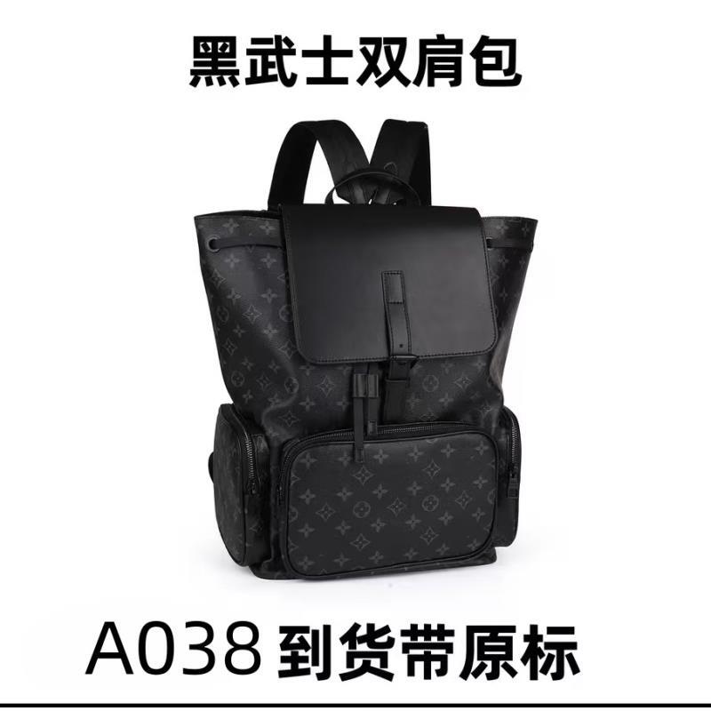 A038黑武士双肩包【里外标全对】现货礼盒发货单肩包