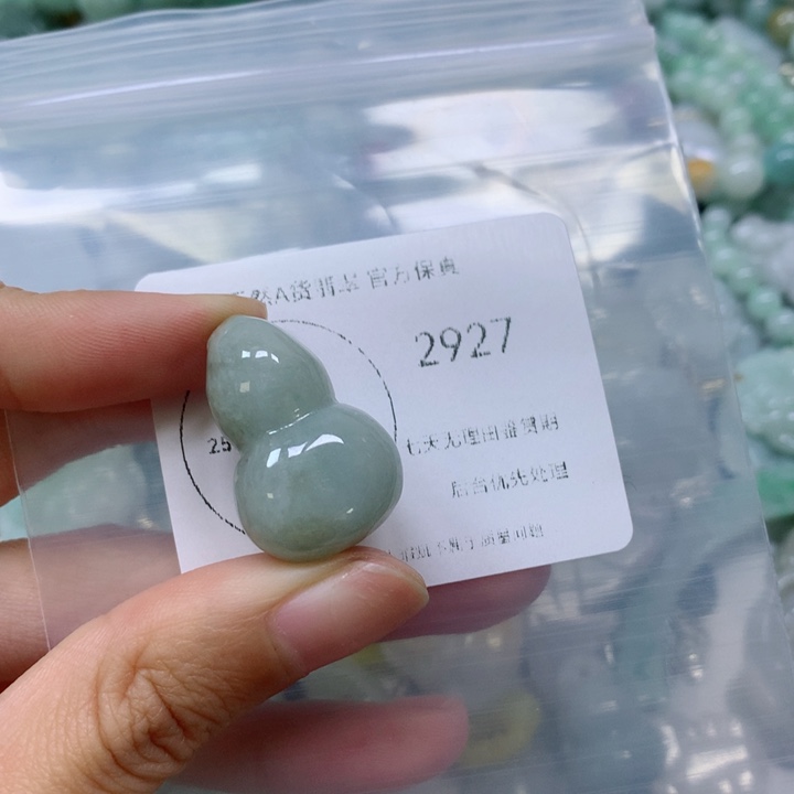 翡翠挂件未镶嵌翡翠