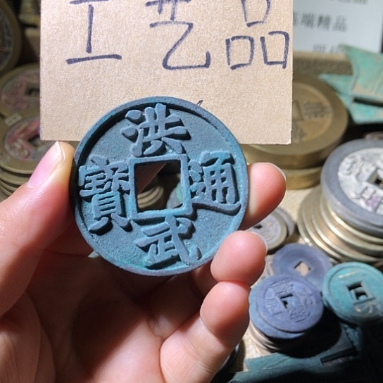 铜现代工艺品老铜翻砂