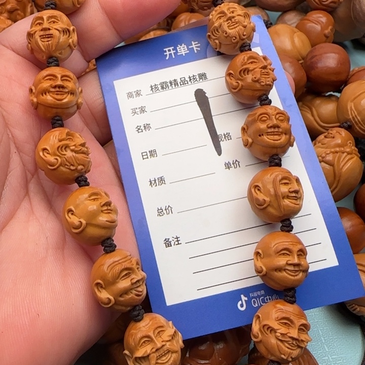 橄榄核手串千***-橄榄核雕工艺手串