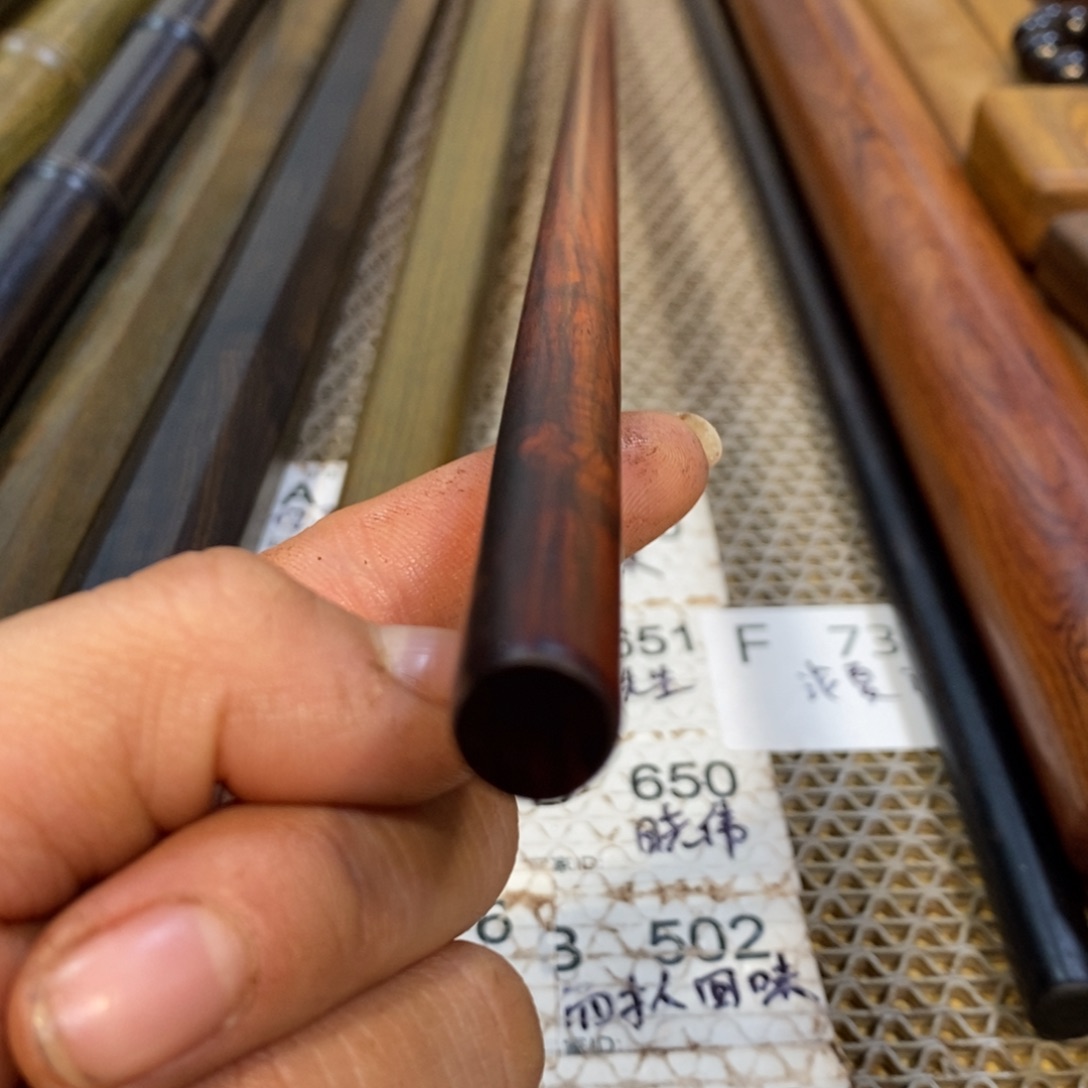 东非黑黄檀（紫光檀）申*