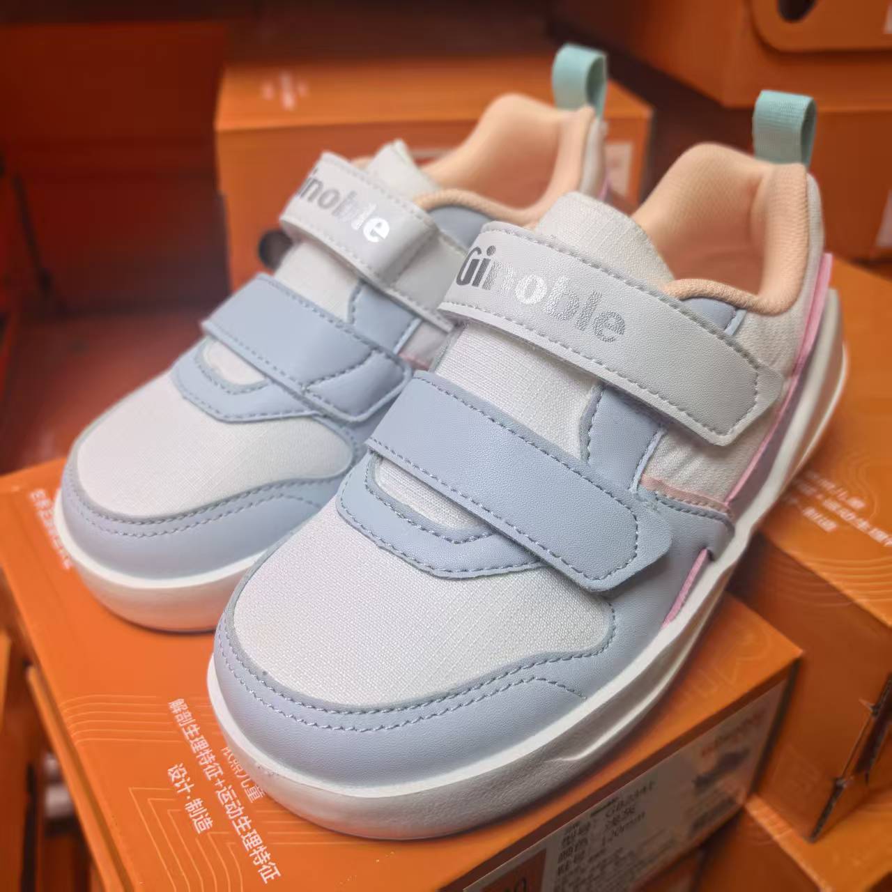 基诺浦机能鞋春秋款学步鞋男宝女宝宝阿甘幼儿防滑小童鞋GY1710