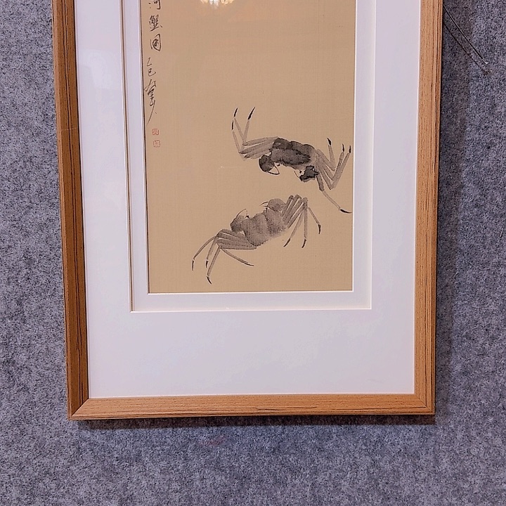 国画1呃呃呃呃呃呃呃呃呃呃呃呃呃呃呃呃呃