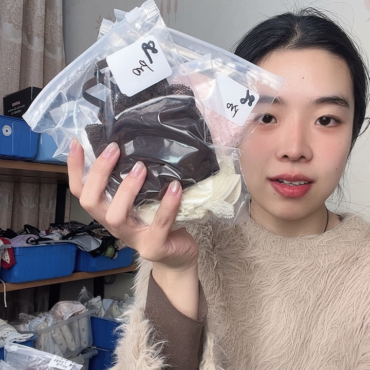 三醋酯纤维pro专属