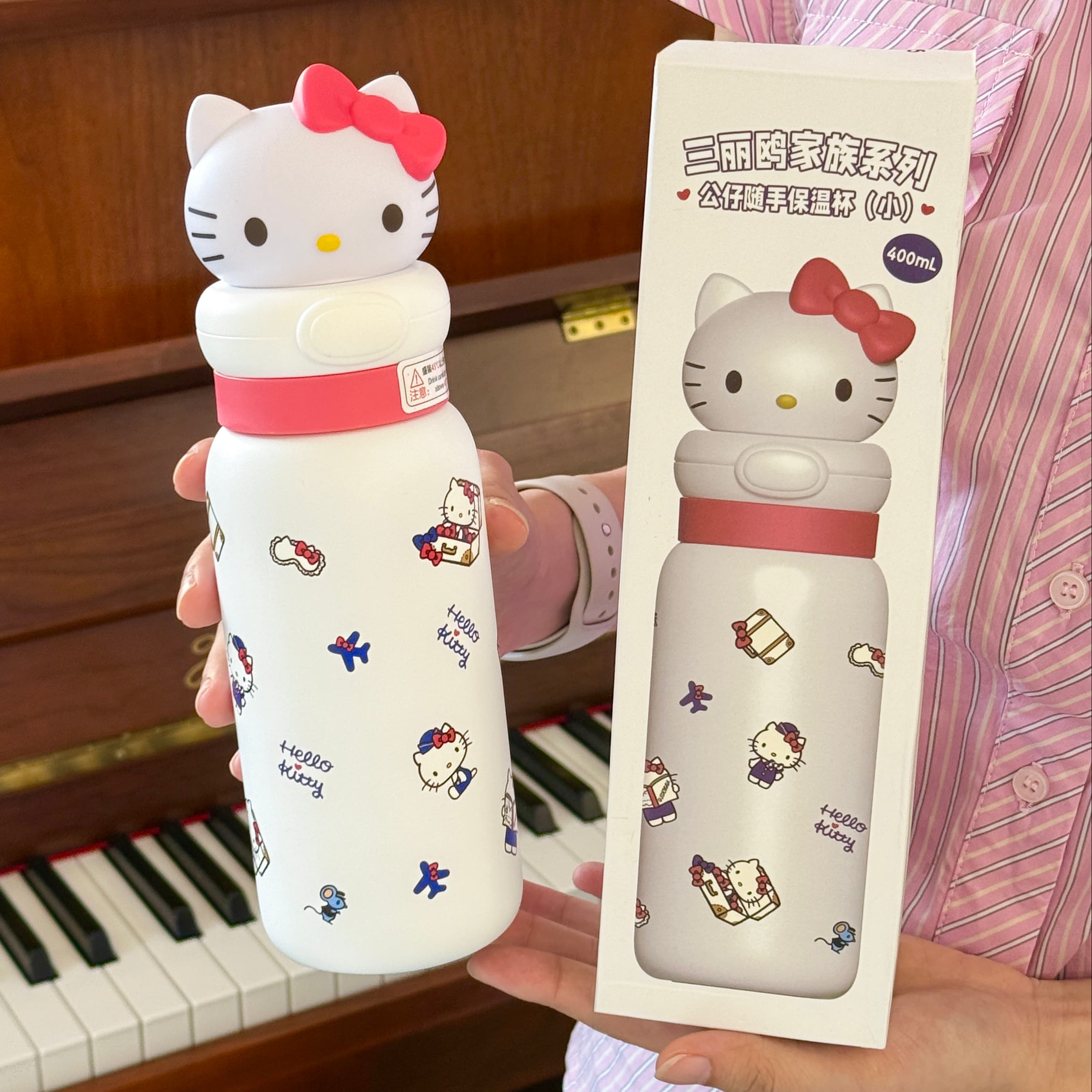 恒度Hello kitty保温杯子爆款2025新款女生高颜值学生便携水杯子