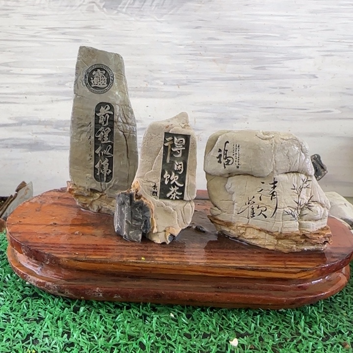 石材太行奇石雕刻