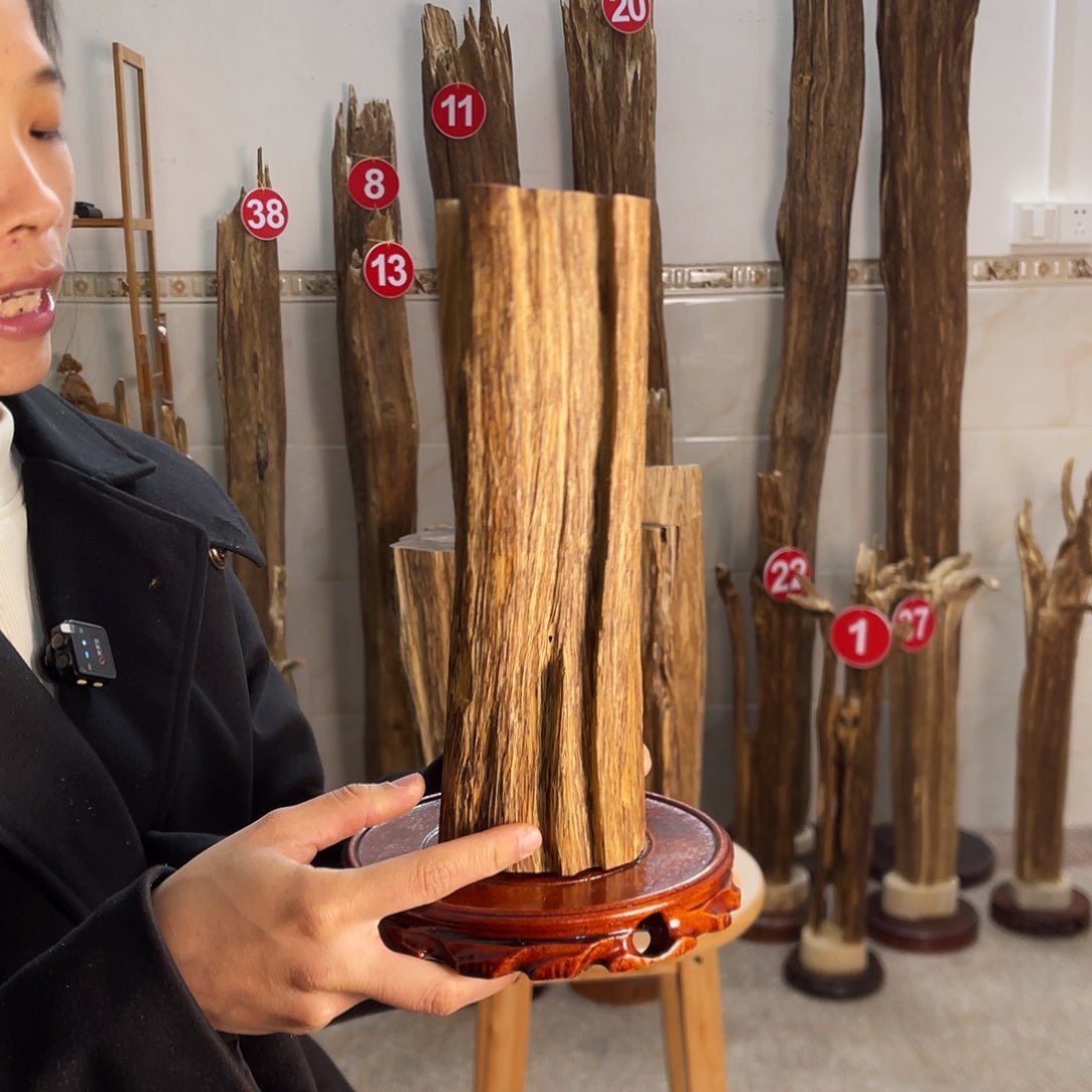 中式 香料 香薰 香道