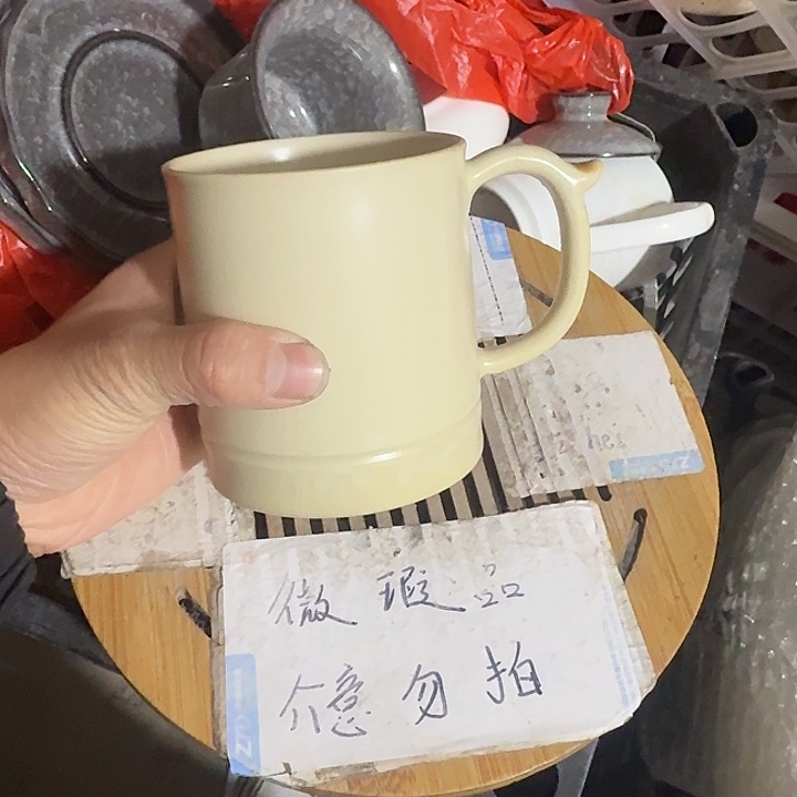 瑕疵品介意不要下单紫砂