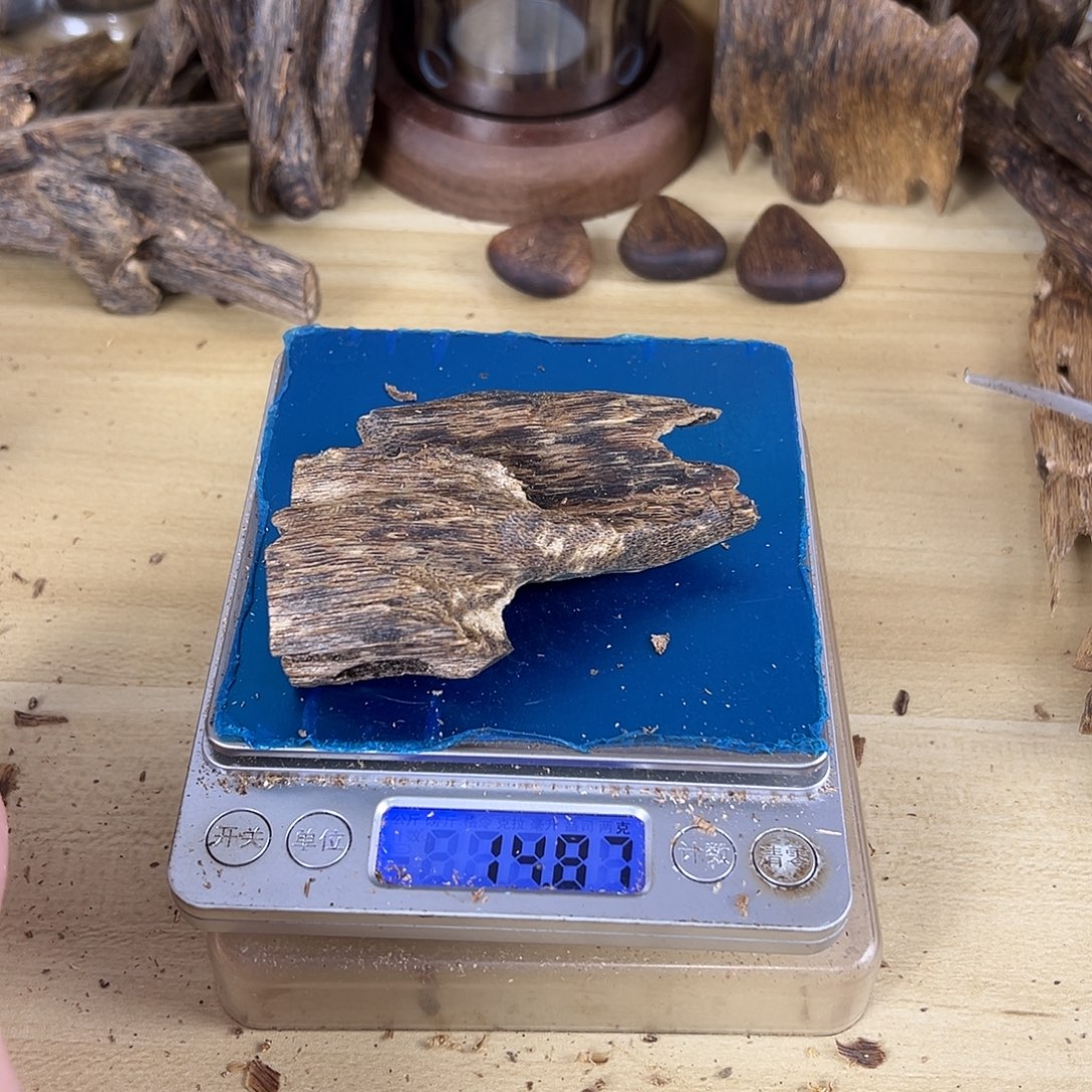 香料绿棋楠虫漏14克陆河