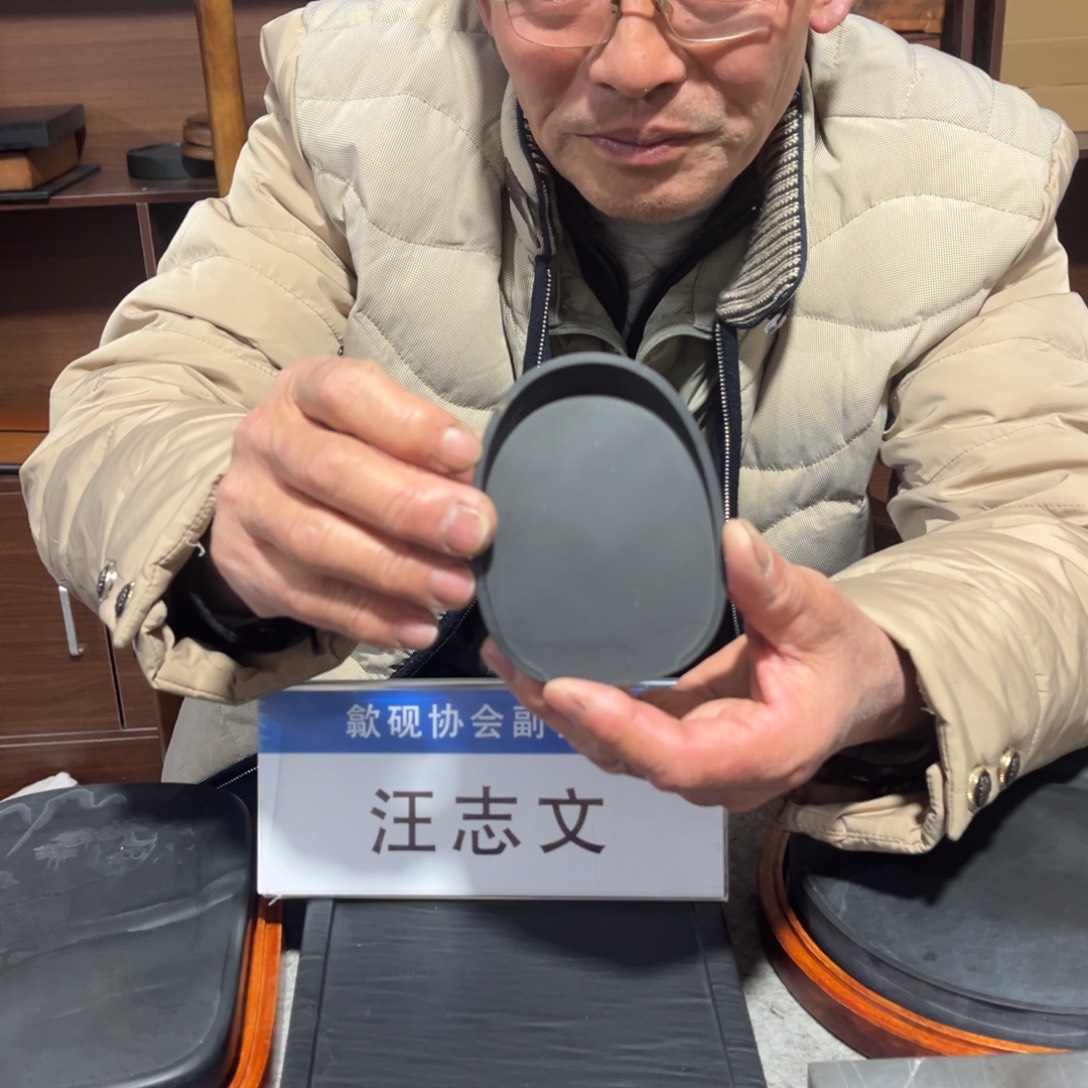 老***胖1…………………………………………