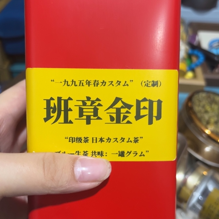 绿泥——————————————————————