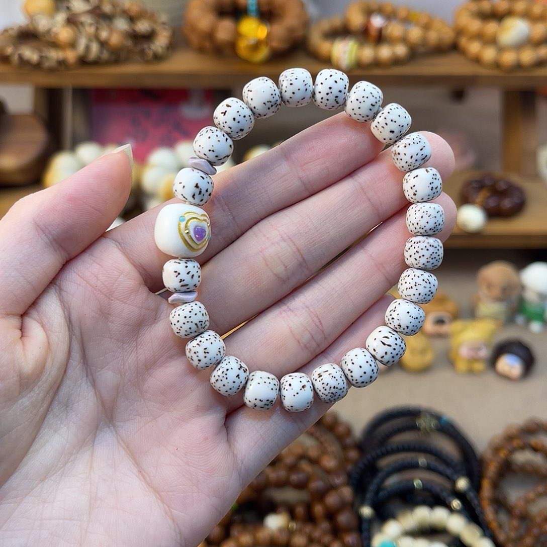 喻***妹手串星月菩提卡8老型