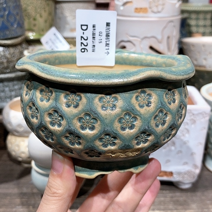 七里烧陶瓷02-15-226口径8