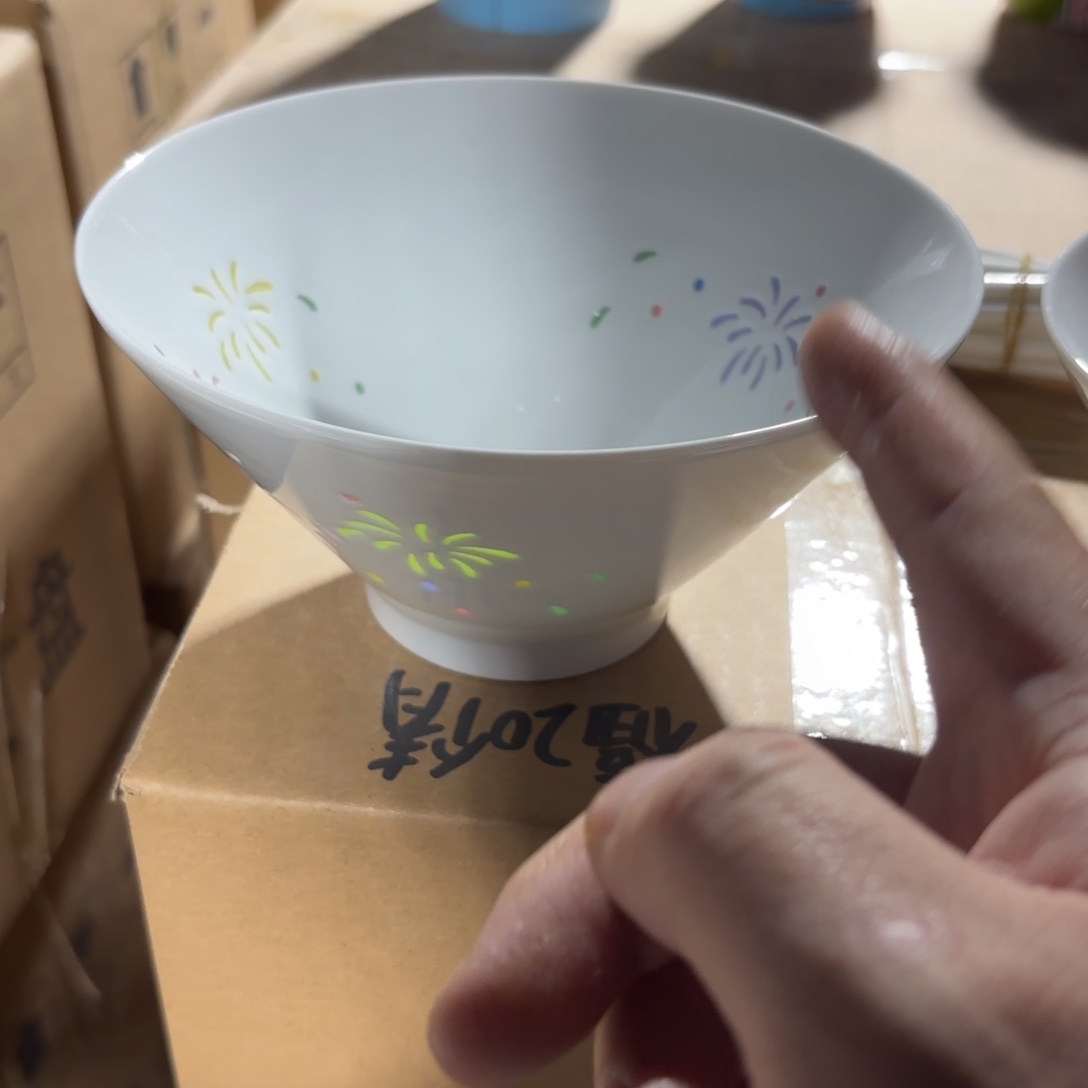 玉瓷景德镇陶瓷微瑕面碗2个