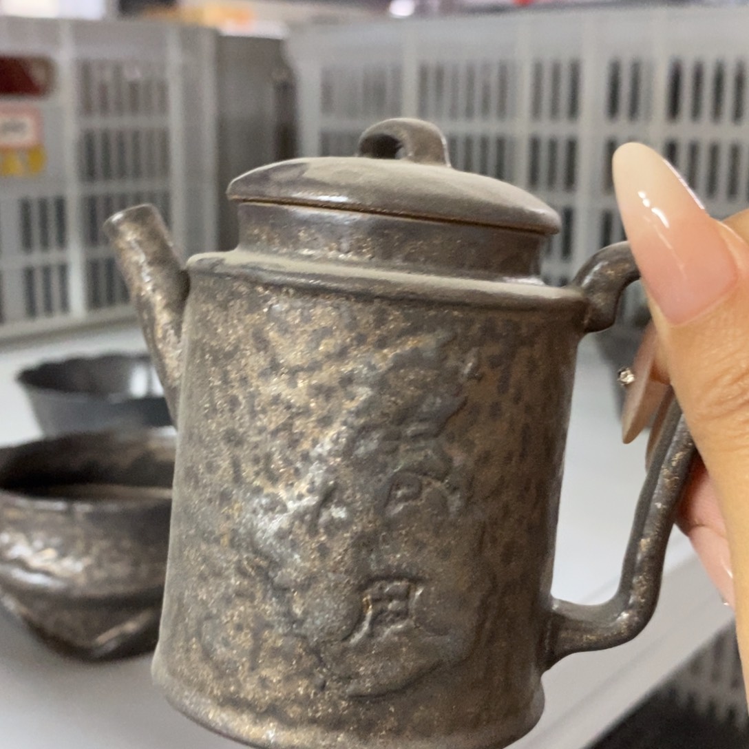 陶瓷茶器福利活动6