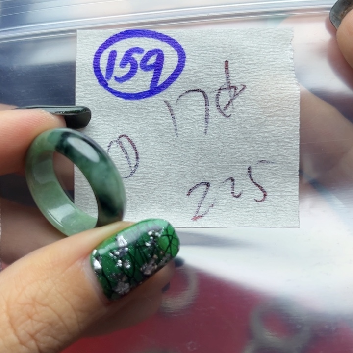 定制翡翠未镶嵌明天