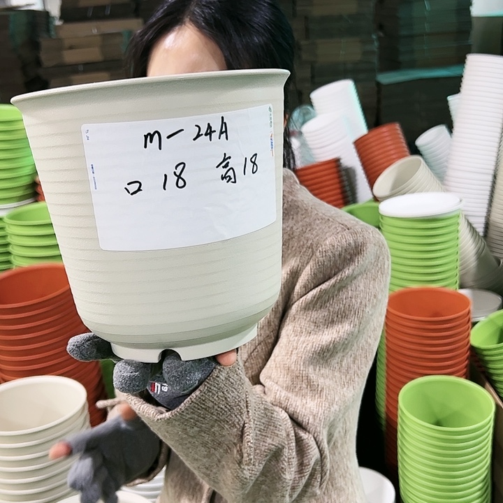 正品高陶口18高18米色8个无托