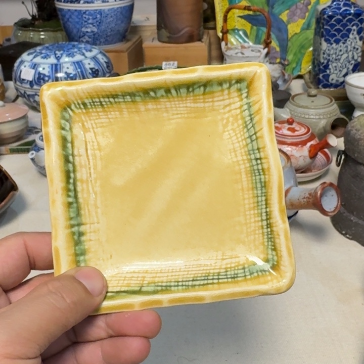 盘子啊啊啊啊啊啊啊啊啊