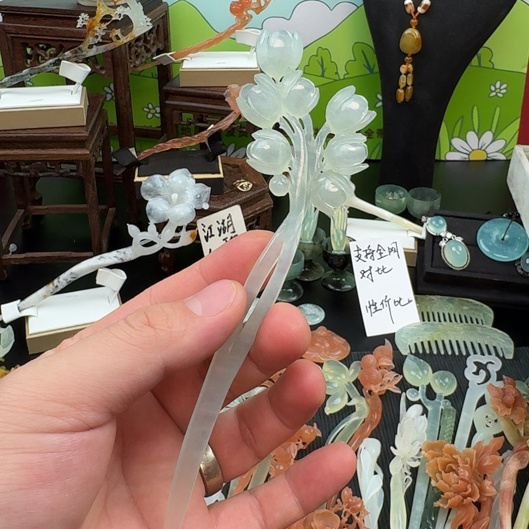 蛇纹石玉未镶嵌发饰