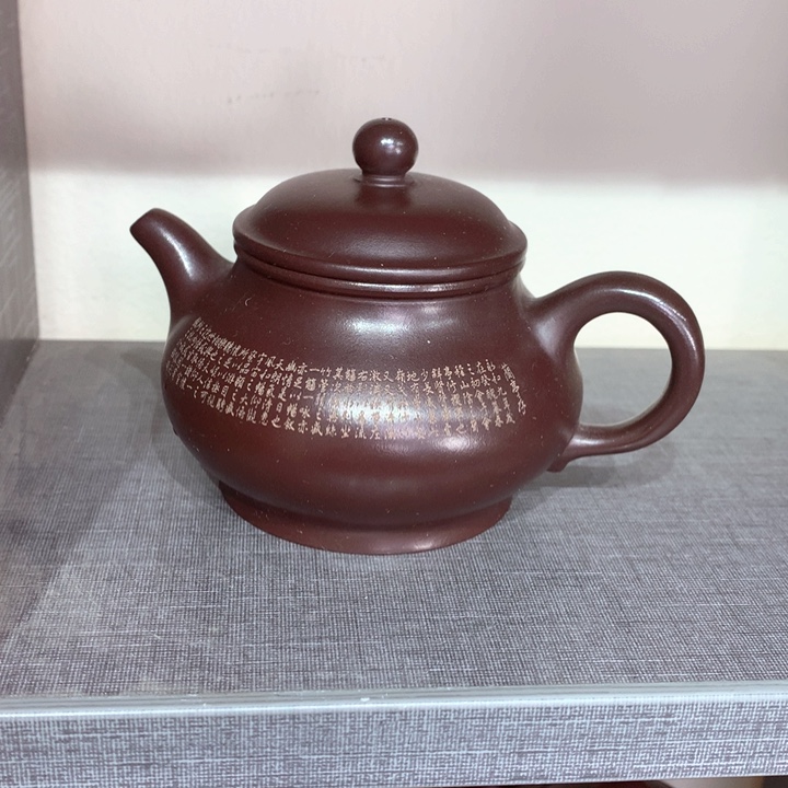 紫砂茶壶初八发货870