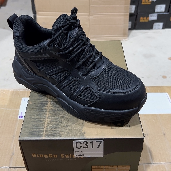 编码317号。41码防砸防刺劳保鞋。