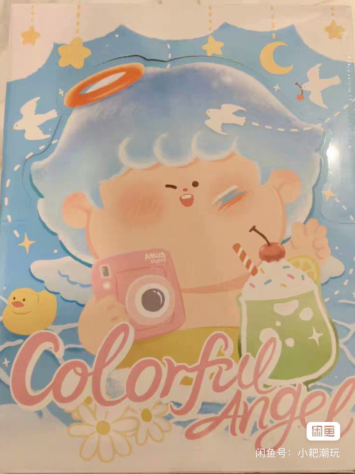 【拆盒不退】-萌粒大乱炖+缤纷天使二代