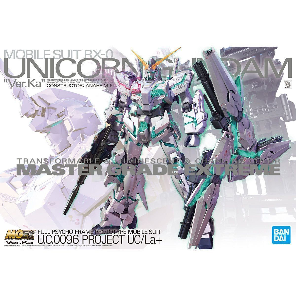 MGEX 1/100 独角兽Ver.Ka卡版 毁灭模式高达模型三盾