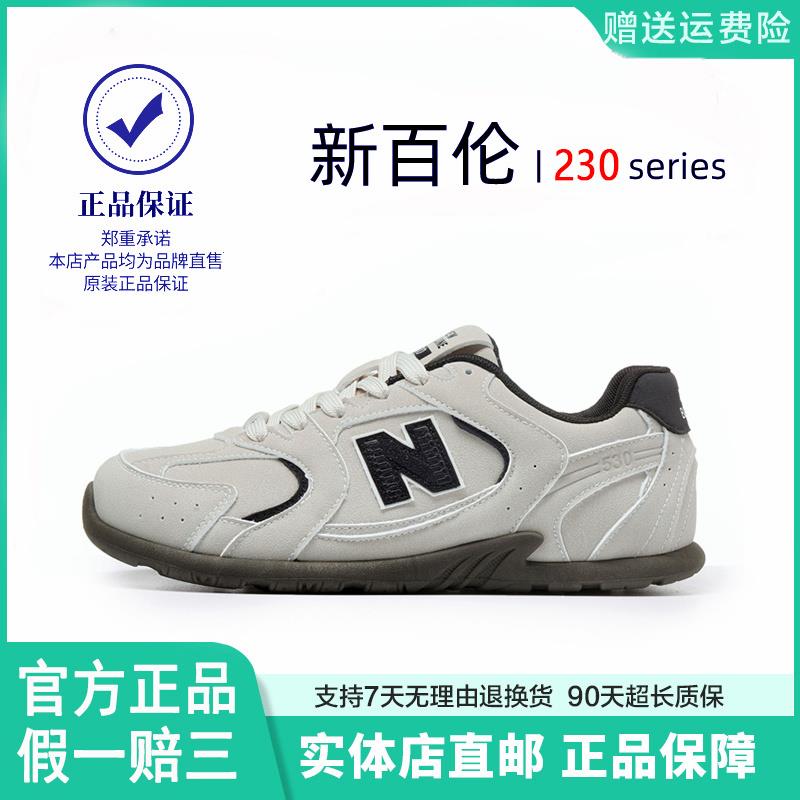 新百伦官方正品运动鞋男鞋女鞋情侣款休闲鞋跑步鞋轻便旅游鞋