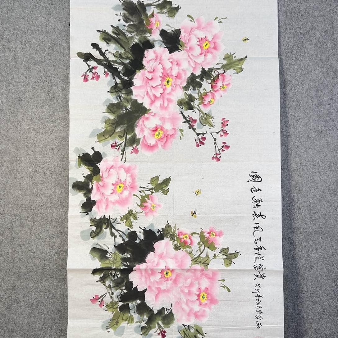 国画057 牡丹之歌传情传中之美