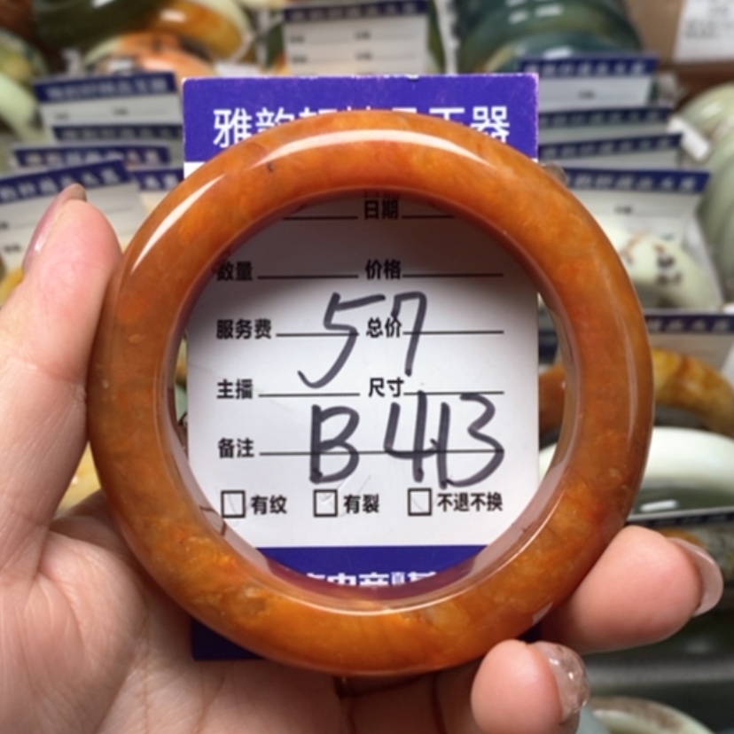 【闪购商品】蛇纹石玉手镯未镶嵌