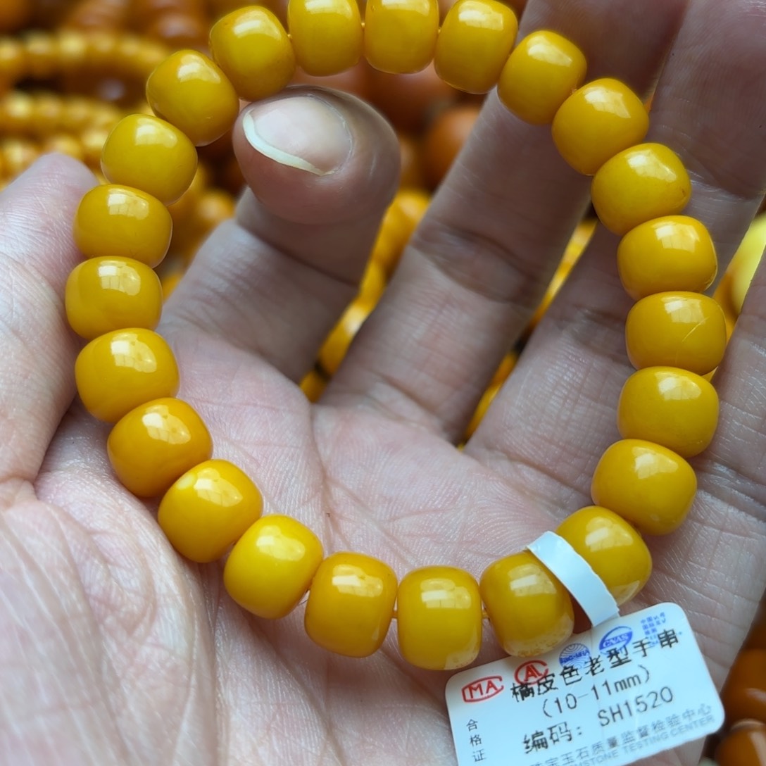 琥珀手链未镶嵌蜜蜡