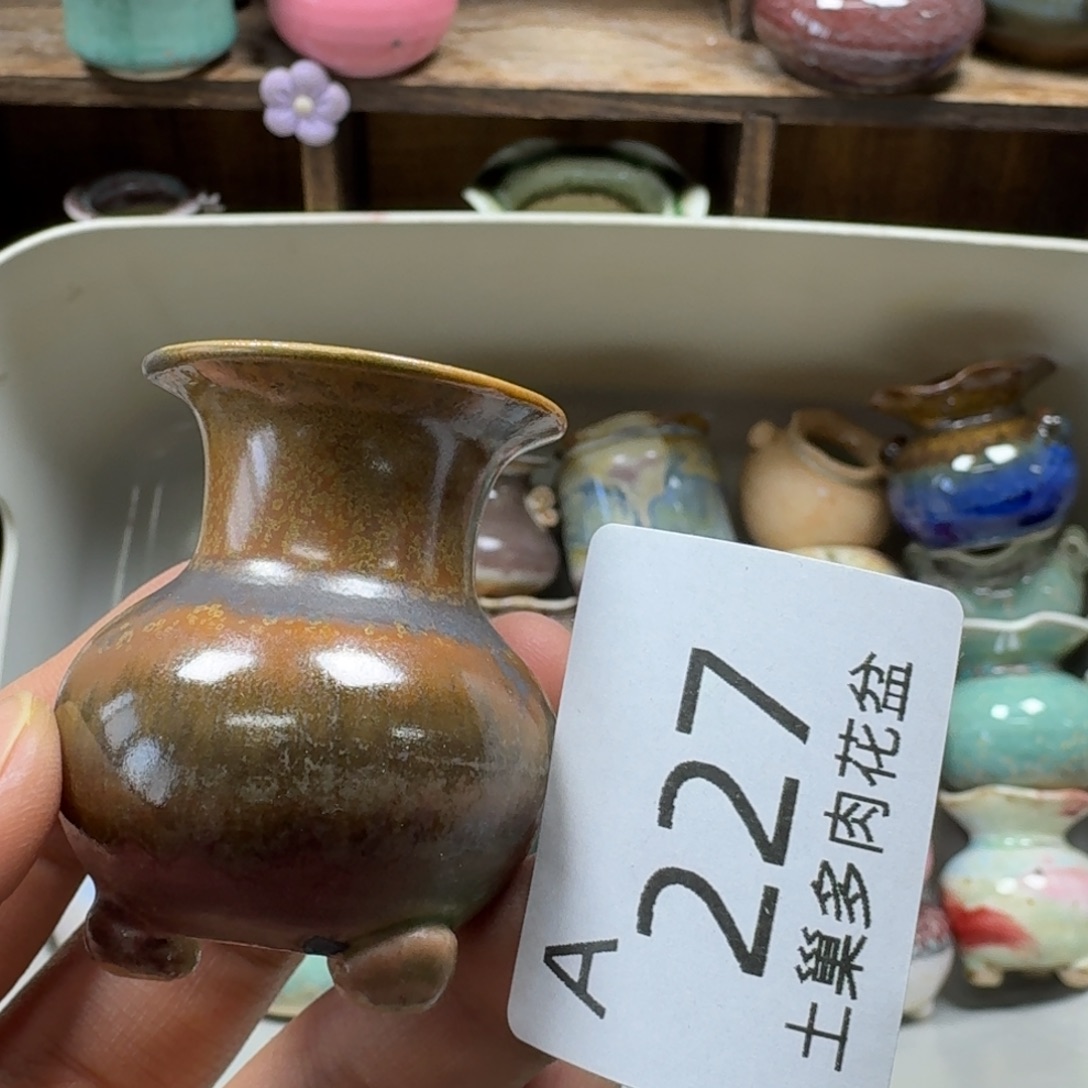 陶瓷艺术品设计与制作