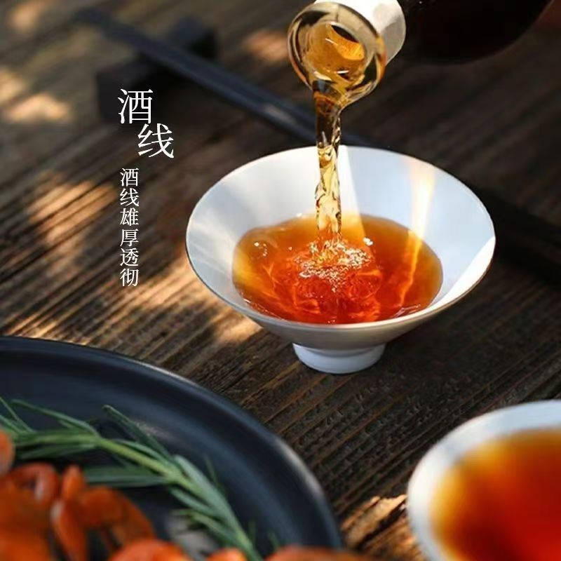 鹿酒52度纯粮酿造酒体好酒花浓郁