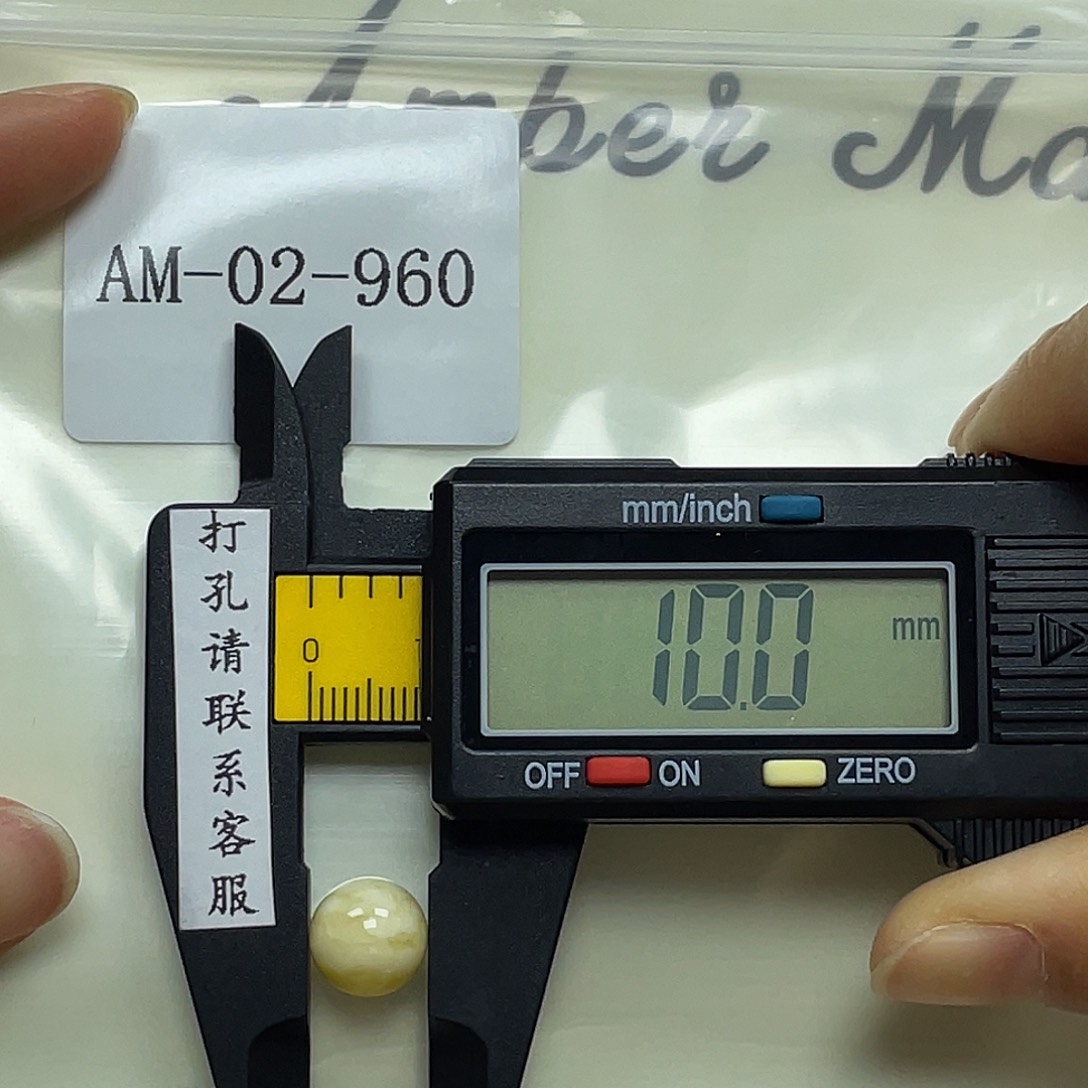 琥珀未镶嵌珠宝奇石定制打孔后不退换