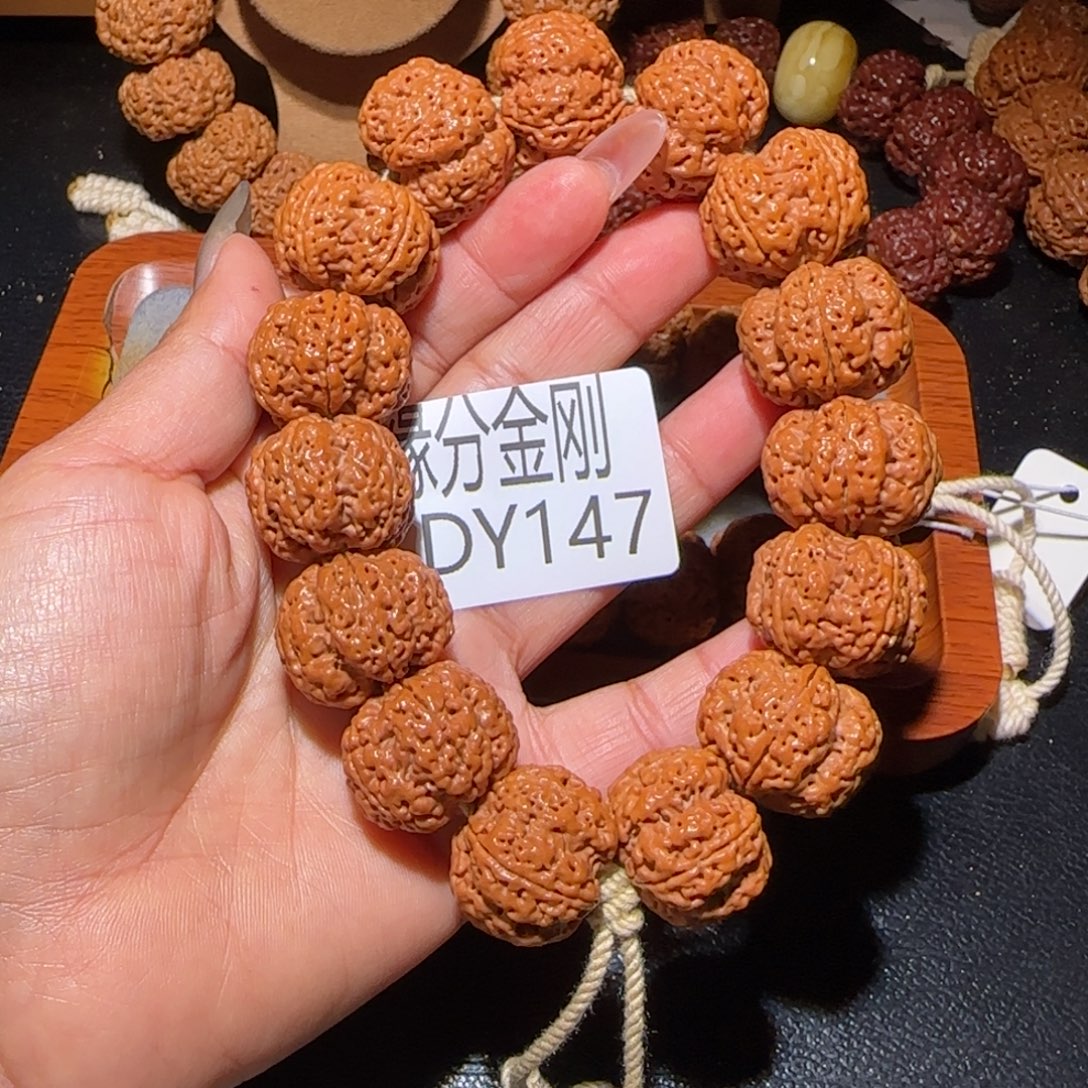 扶***里吊坠金刚菩提24爆肉麒麟双龙