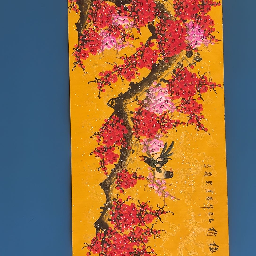 国画密密麻麻密密麻麻苗苗