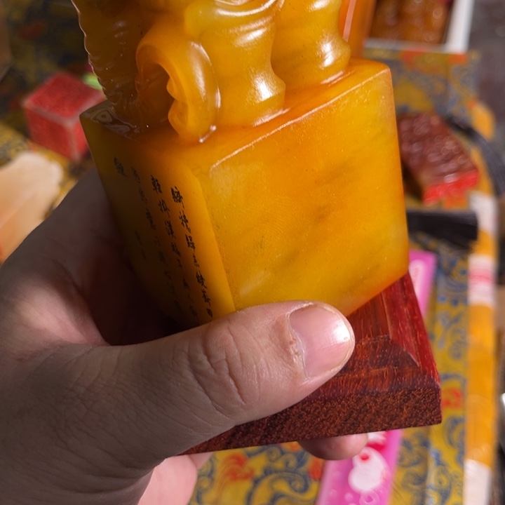 寿山石印石寿山县