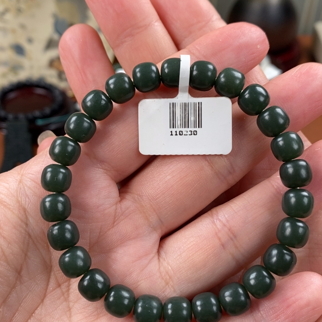 手链未镶嵌和田玉