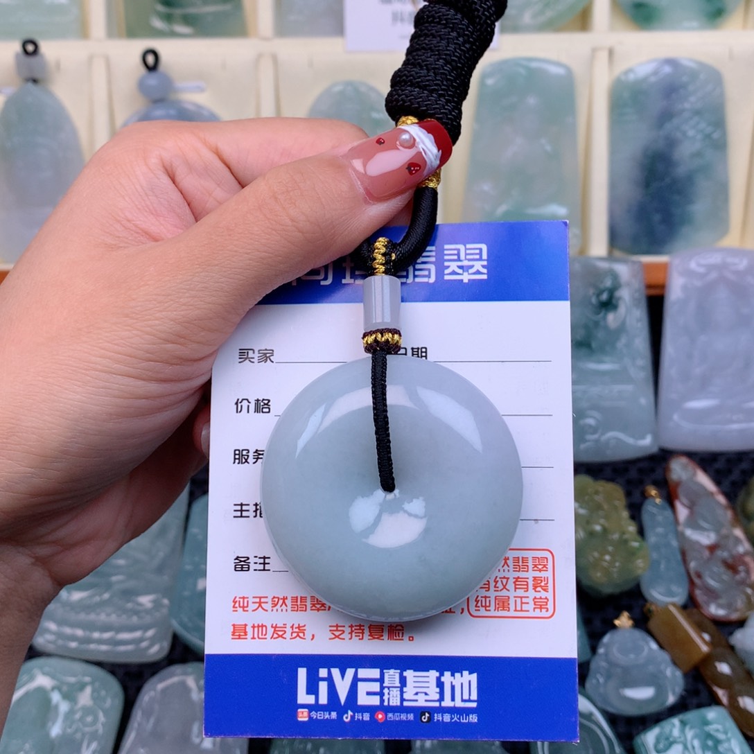 翡翠未镶嵌颈饰缅甸翡翠