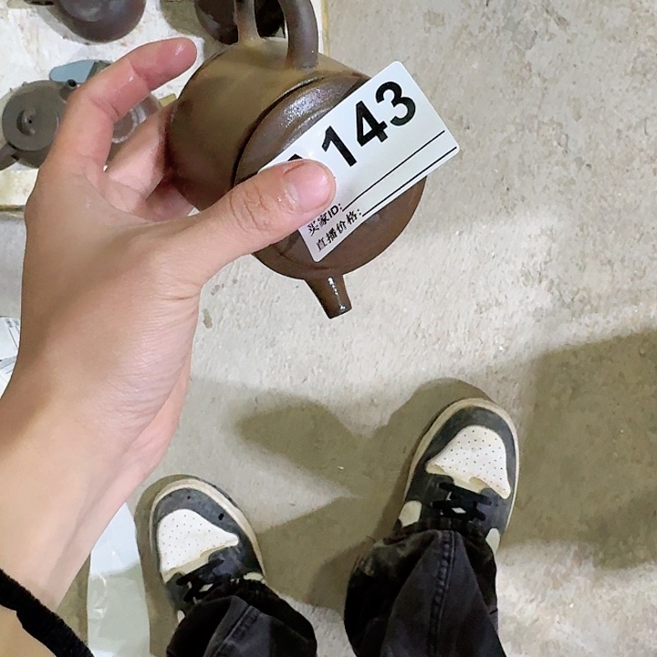 紫砂茶壶坭兴陶柴烧