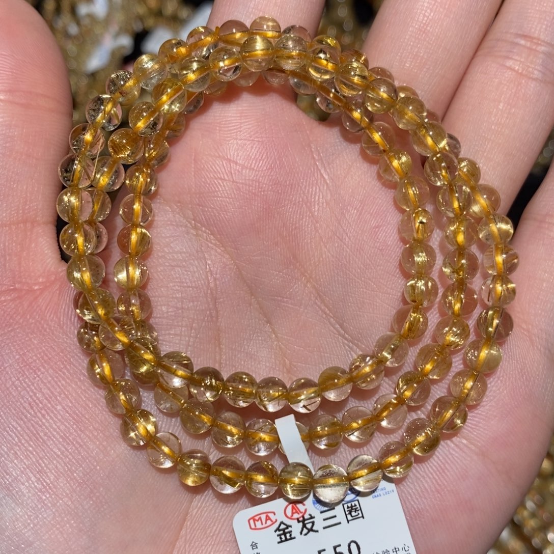 水晶手链未镶嵌手串