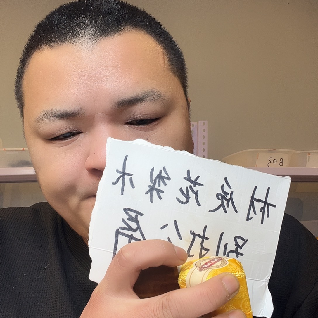 缅甸花梨（花梨木类）X999